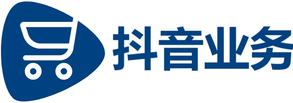视频号24小时免费下单,抖音业务24小时免费下单平台,dy业务下单平台秒到账